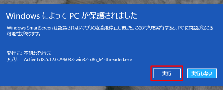 f:id:imanyu:20121016162636p:image f:id:imanyu:20121016162636p:image