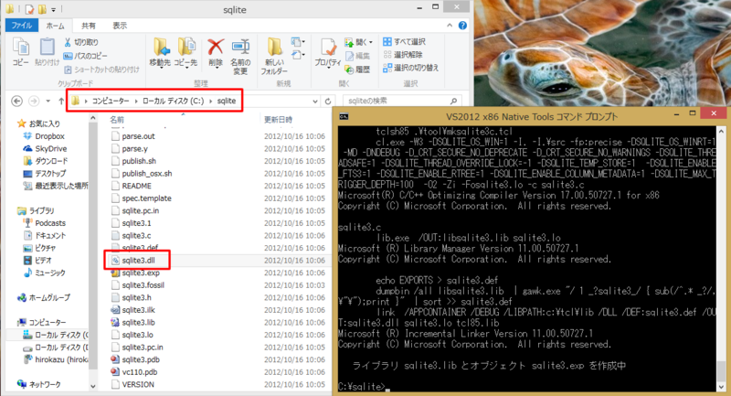 f:id:imanyu:20121016162654p:image f:id:imanyu:20121016162654p:image