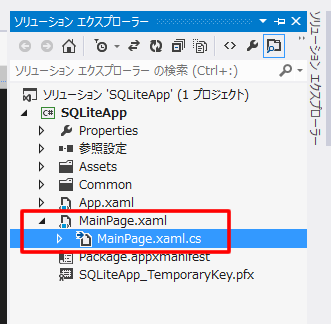 f:id:imanyu:20121017144411p:image f:id:imanyu:20121017144411p:image