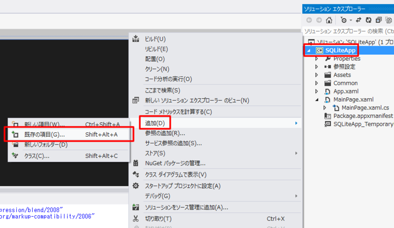 f:id:imanyu:20121017144412p:image:w500 f:id:imanyu:20121017144412p:image:w500
