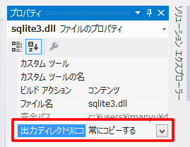 f:id:imanyu:20121017144414p:image f:id:imanyu:20121017144414p:image