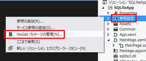 f:id:imanyu:20121017144415p:image:w360 f:id:imanyu:20121017144415p:image:w360