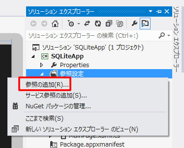 f:id:imanyu:20121018005044p:image f:id:imanyu:20121018005044p:image