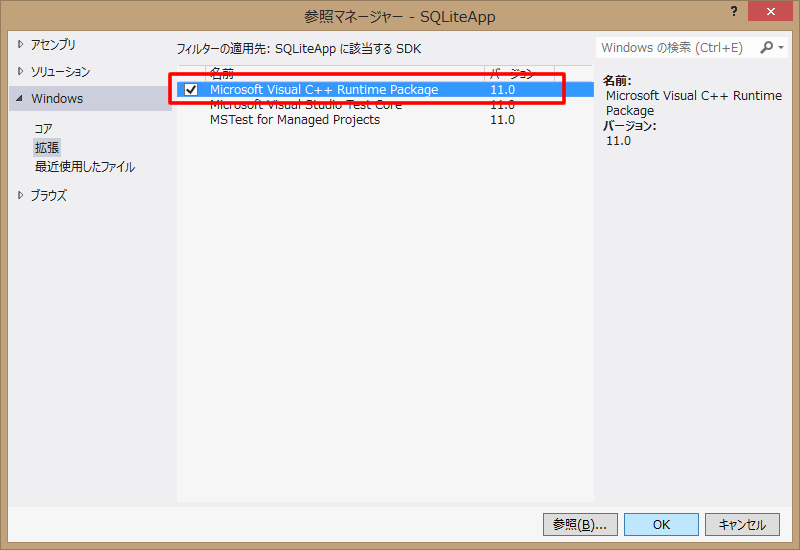 f:id:imanyu:20121018005045p:image:w500 f:id:imanyu:20121018005045p:image:w500