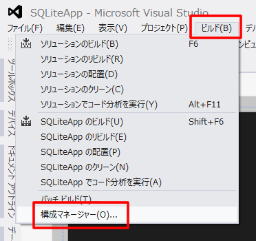 f:id:imanyu:20121018005046p:image f:id:imanyu:20121018005046p:image