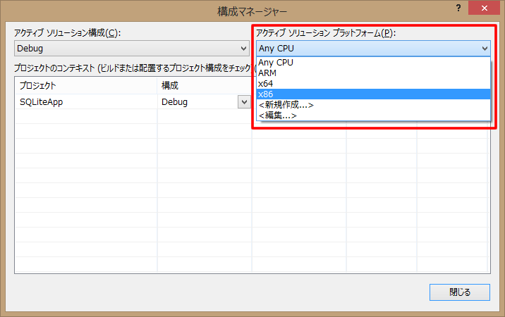 f:id:imanyu:20121018005047p:image:w500 f:id:imanyu:20121018005047p:image:w500