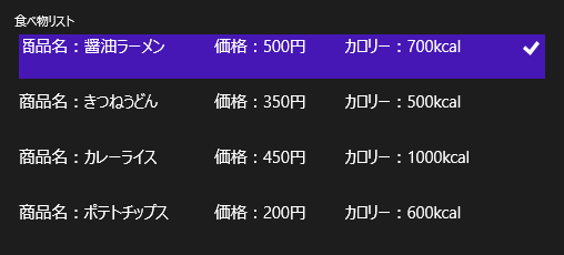 f:id:imanyu:20121018005048p:image f:id:imanyu:20121018005048p:image