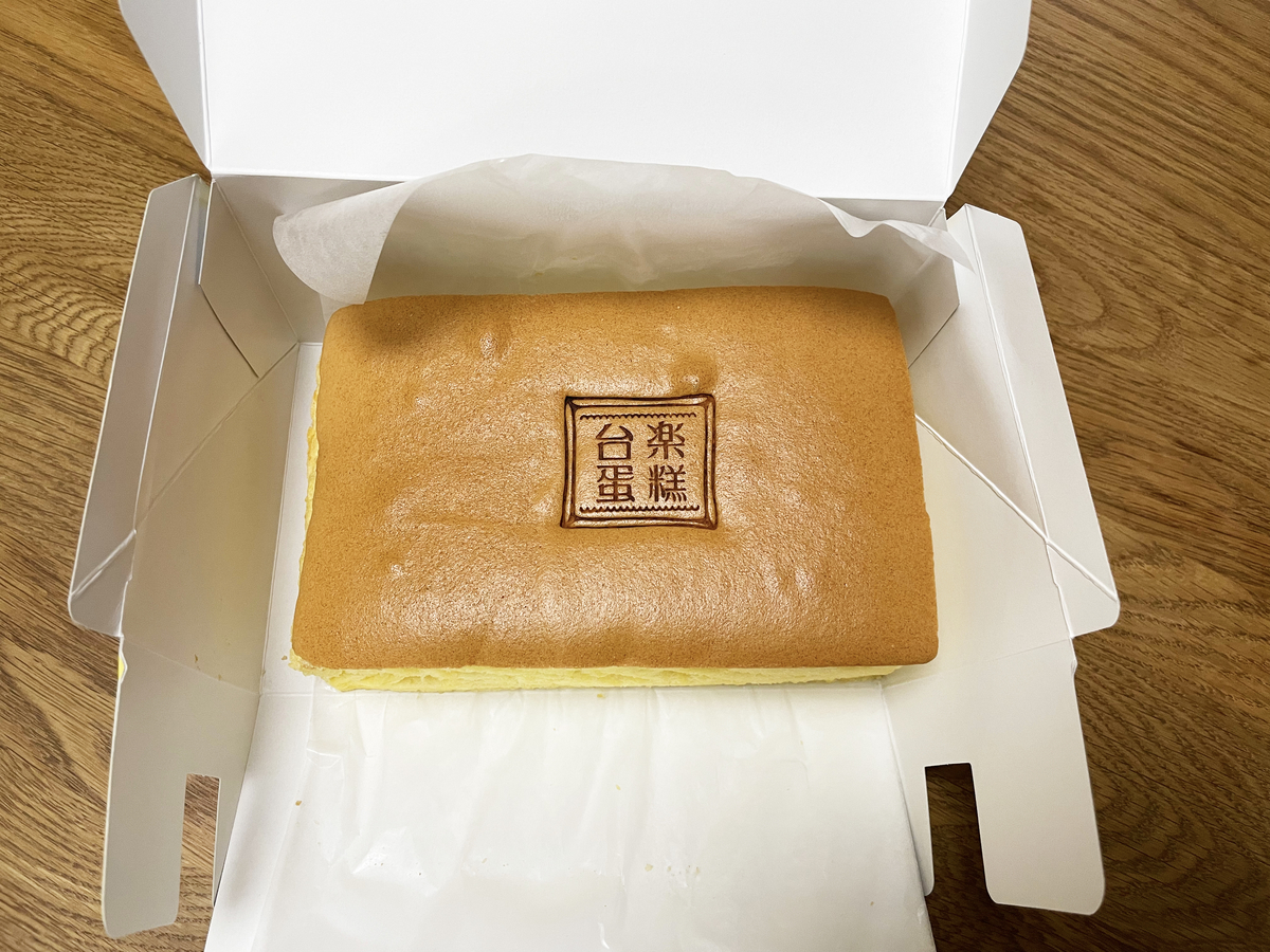 f:id:imariko:20211024005145j:plain