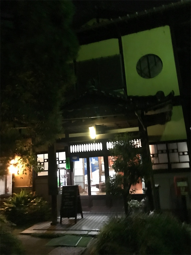 f:id:imasa1119:20190831193723j:image f:id:imasa1119:20190831193723j:image