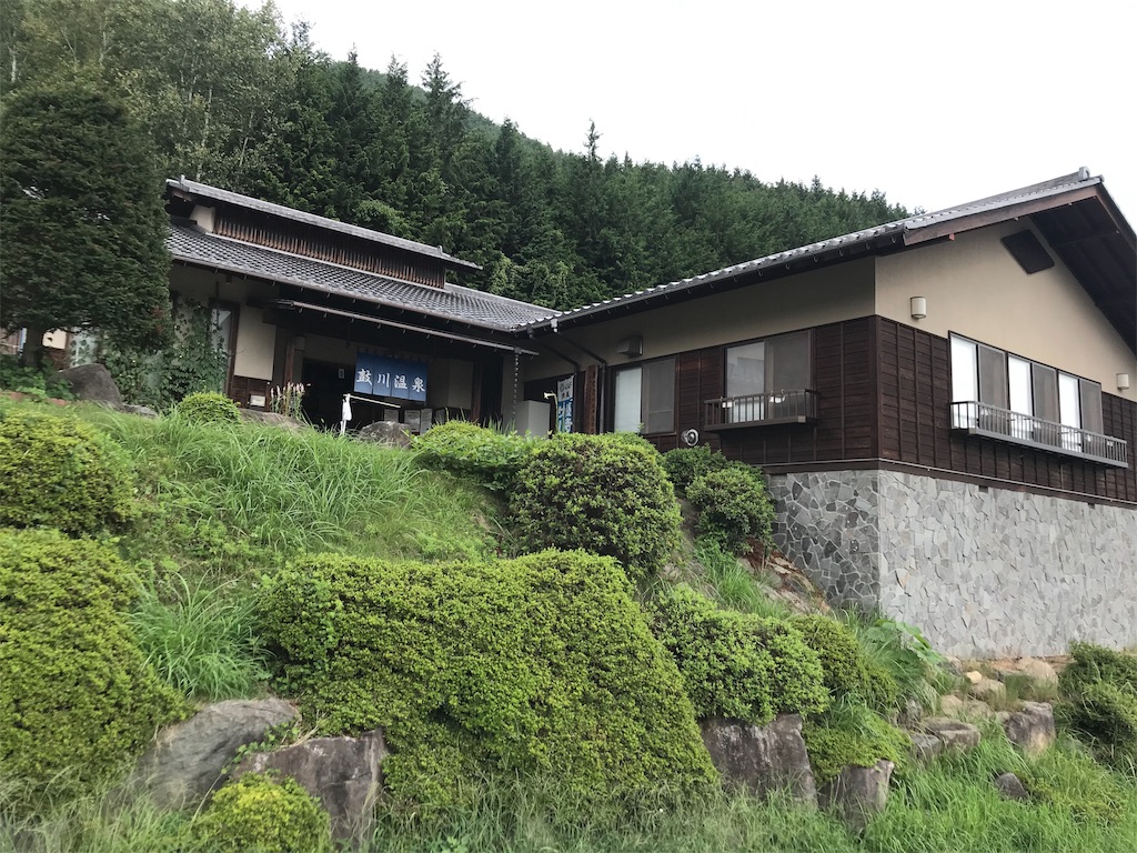 f:id:imasa1119:20190901141820j:image f:id:imasa1119:20190901141820j:image