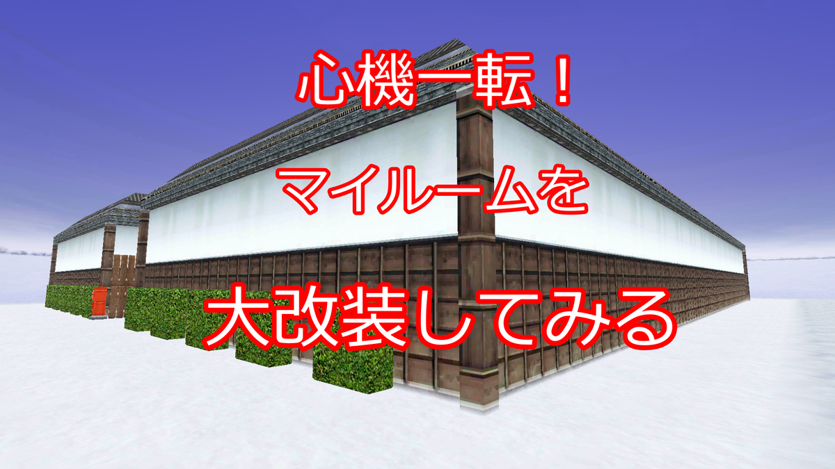 f:id:imasala:20200123005125p:plain