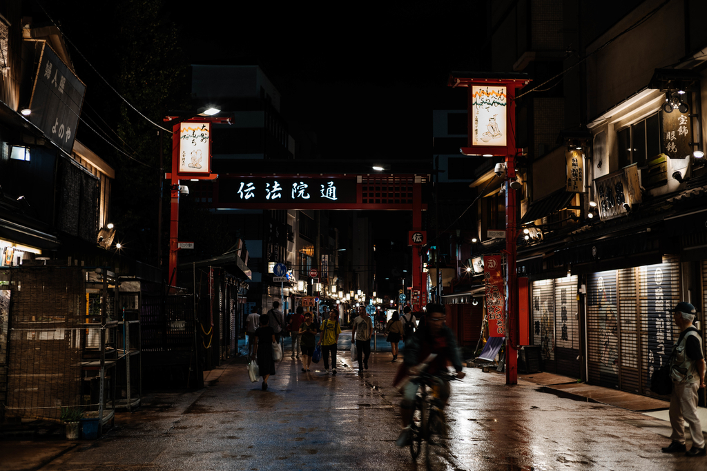 f:id:imasara3:20180911151630j:plain f:id:imasara3:20180911151630j:plain