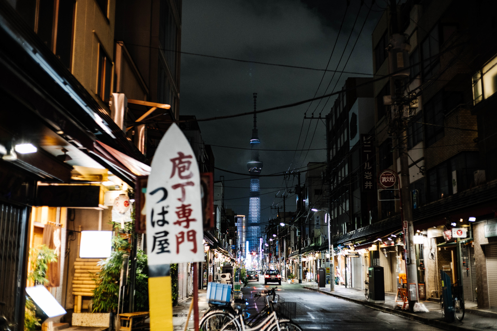 f:id:imasara3:20180911151720j:plain f:id:imasara3:20180911151720j:plain
