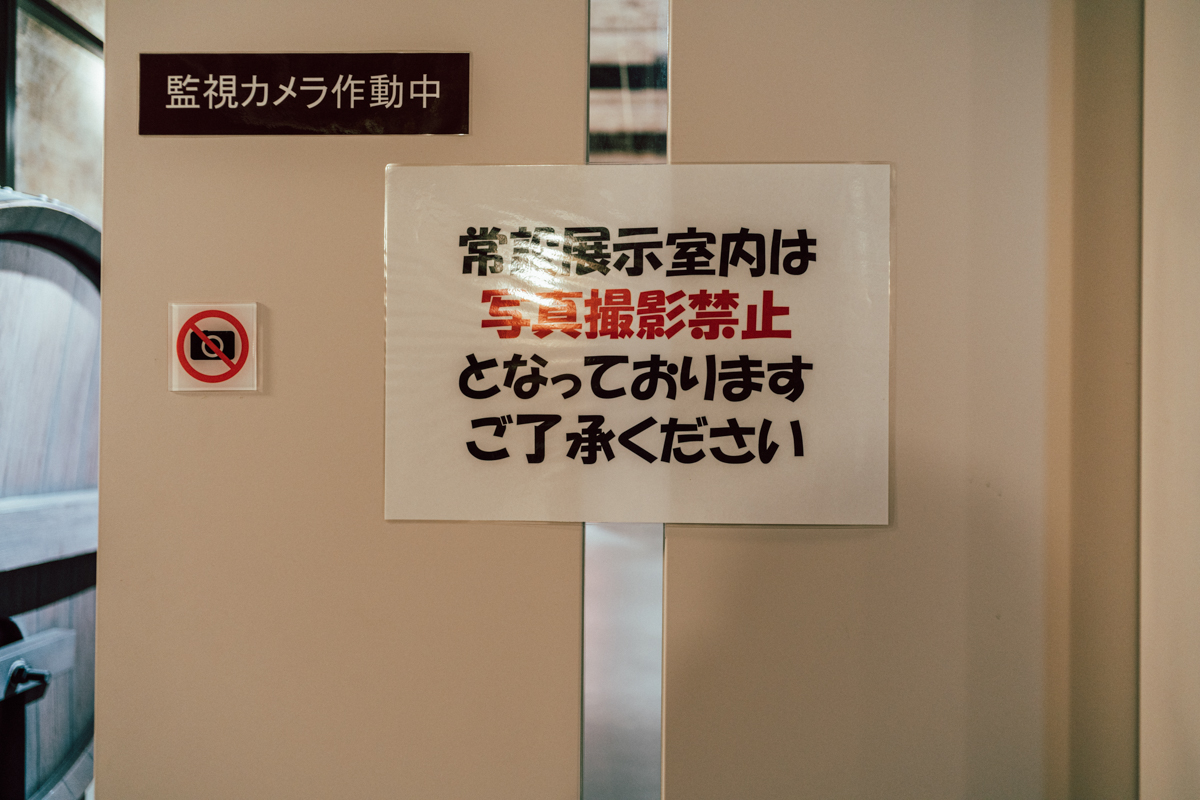 f:id:imasara3:20190601233642j:plain f:id:imasara3:20190601233642j:plain