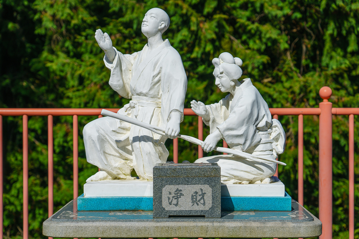 f:id:imasara3:20200323221415j:plain f:id:imasara3:20200323221415j:plain