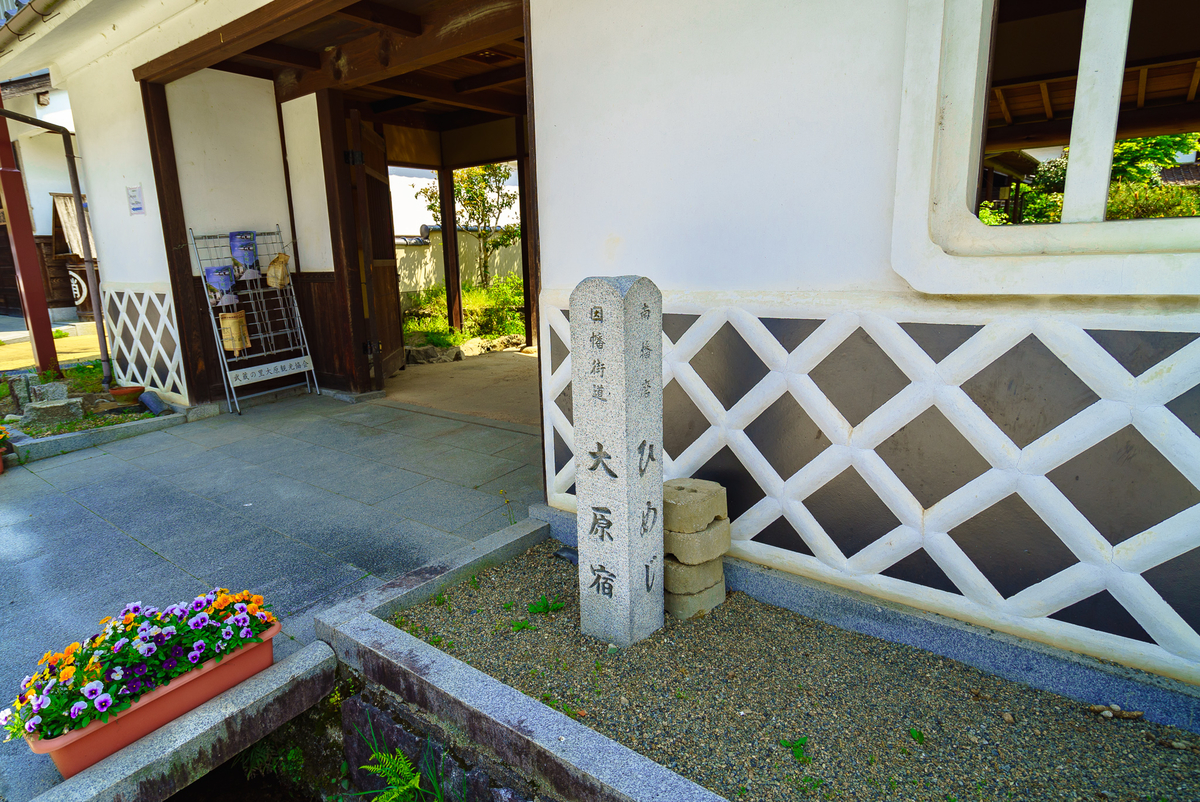 f:id:imasara3:20200423222221j:plain f:id:imasara3:20200423222221j:plain