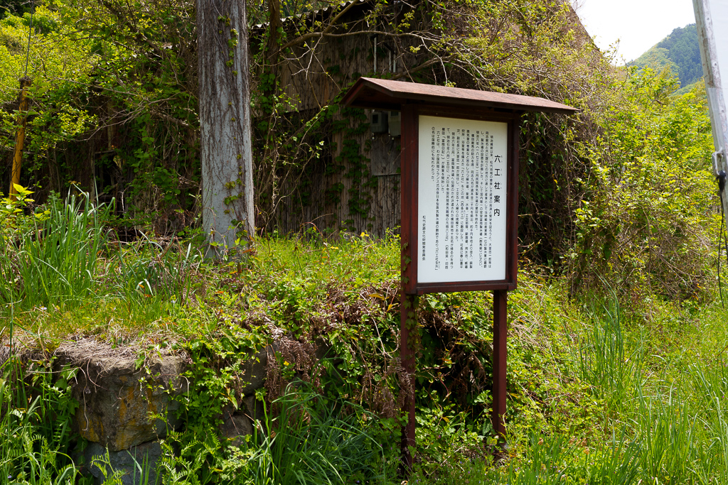 鉱山保安教本 第3巻 鉱害防止 (下) 鉱山保安教本 第3巻 鉱害防止 (下) 鉱山保安教本 第3巻 鉱害防止 (下