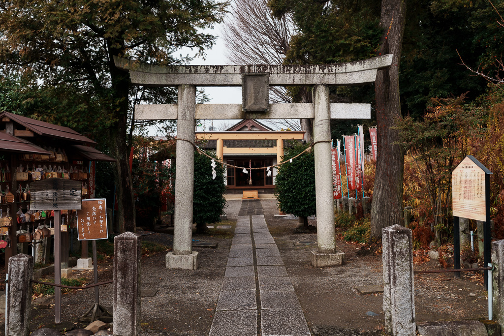 日本最古の学校「足利学校」 - なにをいまさら…