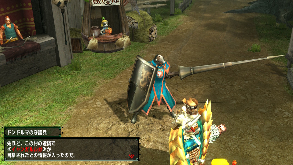世界一遅いmhxx 第61回 Lugobrock るごぶろっく 世界一遅いmhxx 第61回 Lugobrock るごぶろっく