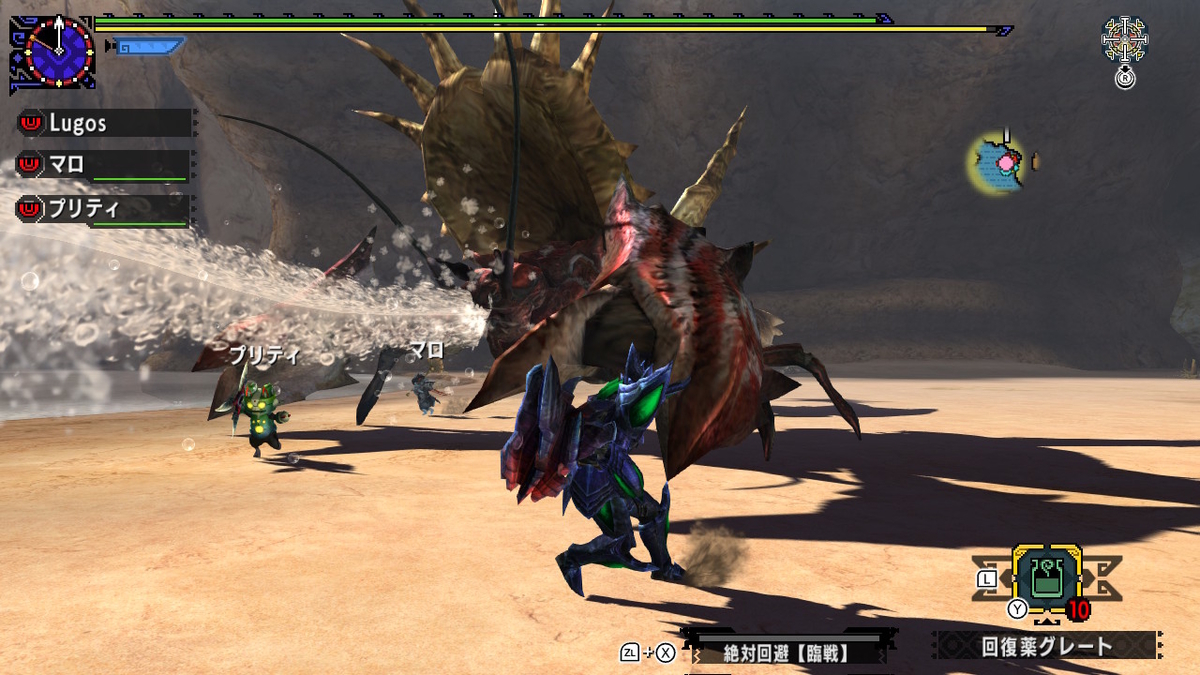 世界一遅いmhxx 第108回 Lugobrock るごぶろっく 世界一遅いmhxx 第108回 Lugobrock るごぶろっく
