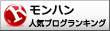 f:id:imasarayarou:20201230172325p:plain