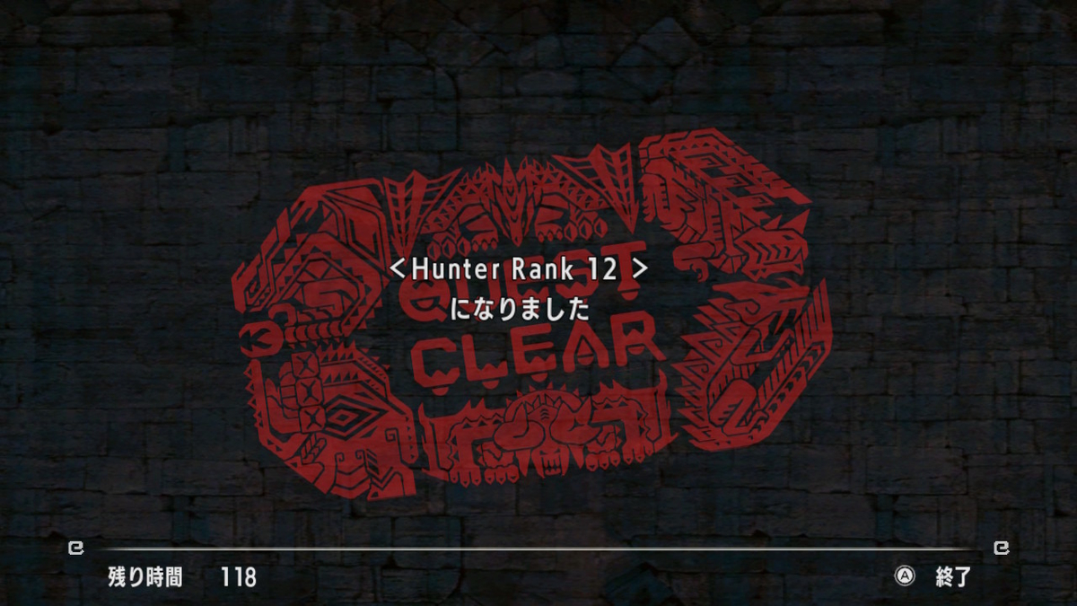 f:id:imasarayarou:20210322111513j:plain