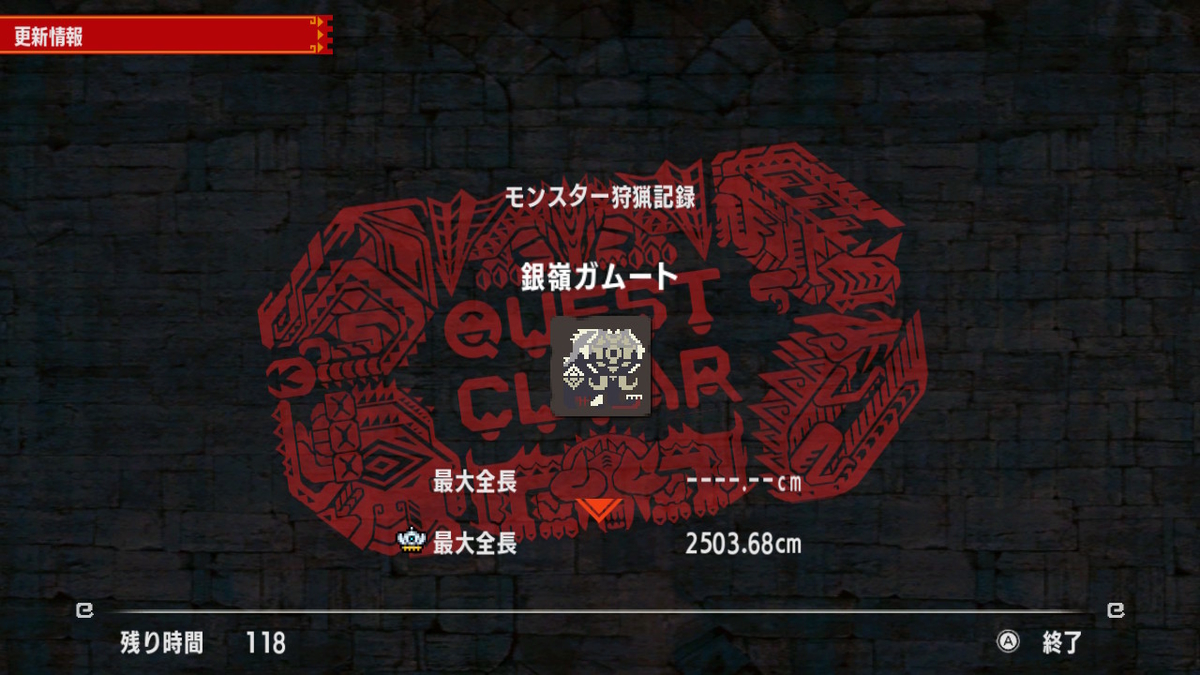 f:id:imasarayarou:20210322154920j:plain