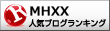 f:id:imasarayarou:20210322155402p:plain