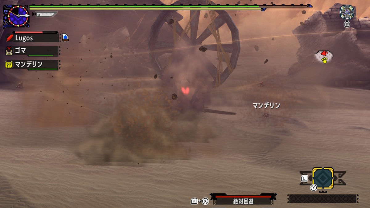f:id:imasarayarou:20210324081319j:plain