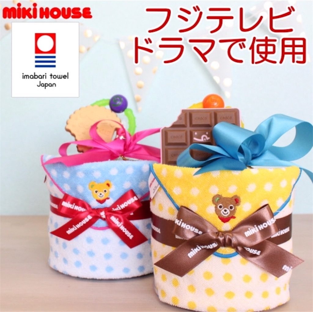 f:id:imasaya:20180204200651j:image