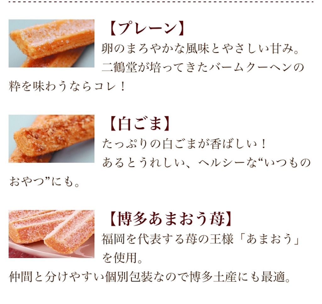 f:id:imasaya:20180606190036j:image