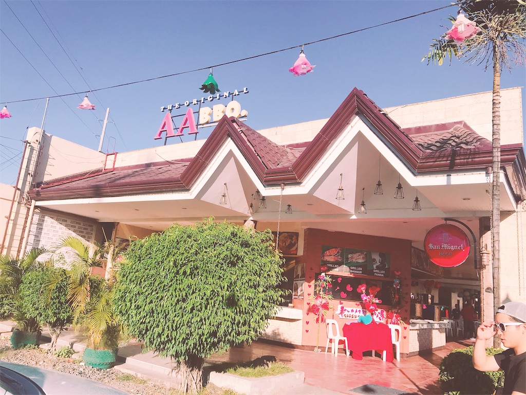 f:id:imasaya:20190213161518j:image