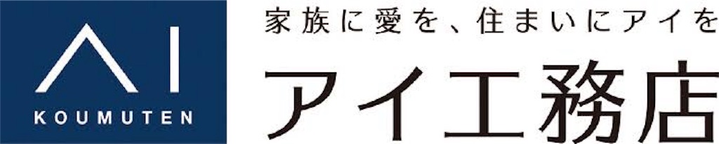 f:id:imasaya:20190814172822j:image