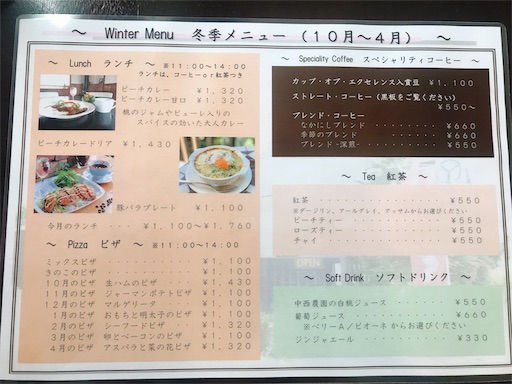 f:id:imasaya:20200311155806j:image
