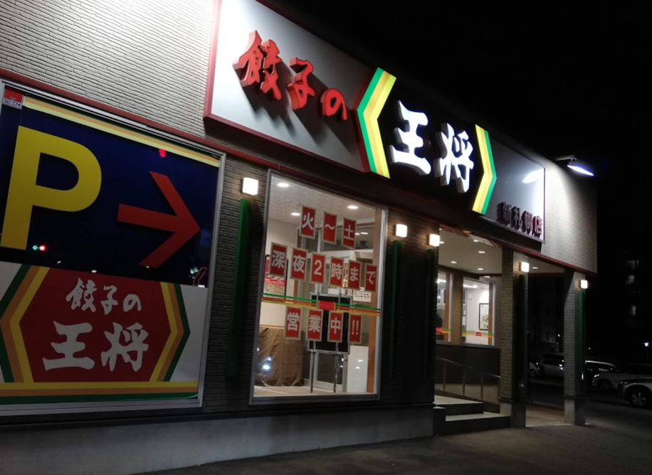f:id:imashimash:20190402210456p:plain f:id:imashimash:20190402210456p:plain