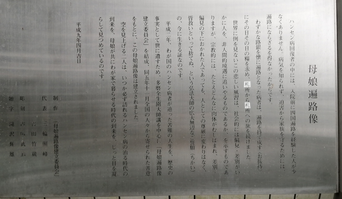 f:id:imashou:20211006015956j:plain