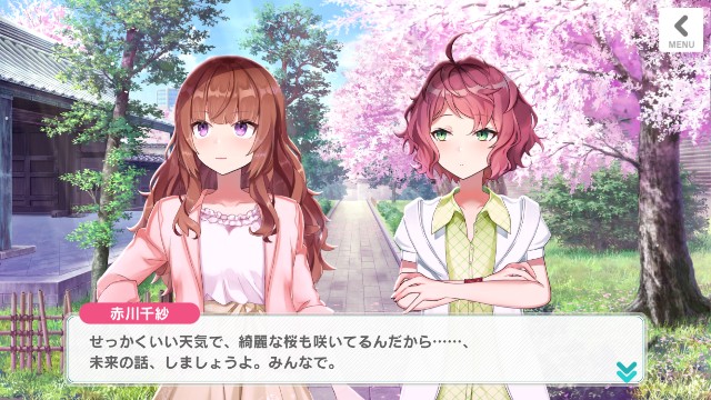 f:id:imaskazyu0:20200711040608j:image