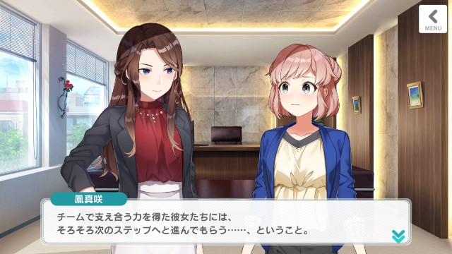 f:id:imaskazyu0:20200711040654j:image