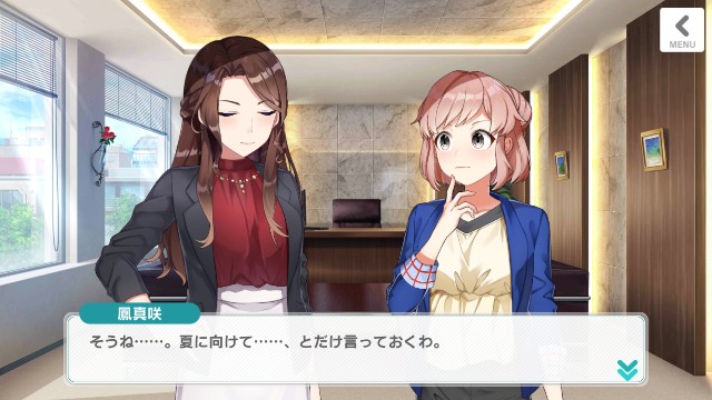 f:id:imaskazyu0:20200711040704j:image