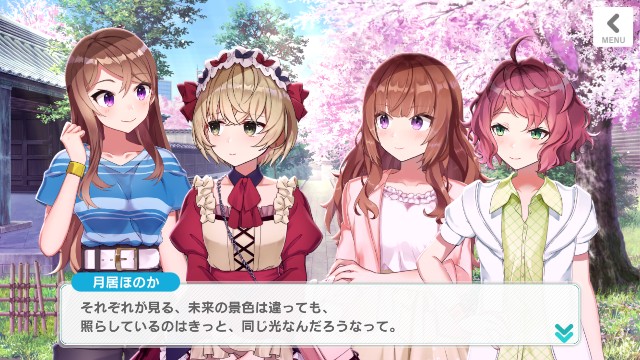 f:id:imaskazyu0:20200711052028j:image