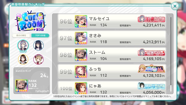 f:id:imaskazyu0:20200930020058j:image f:id:imaskazyu0:20200930020058j:image
