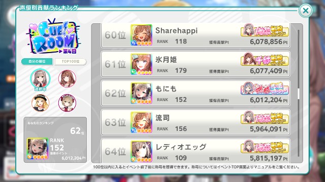 f:id:imaskazyu0:20201228013700j:image