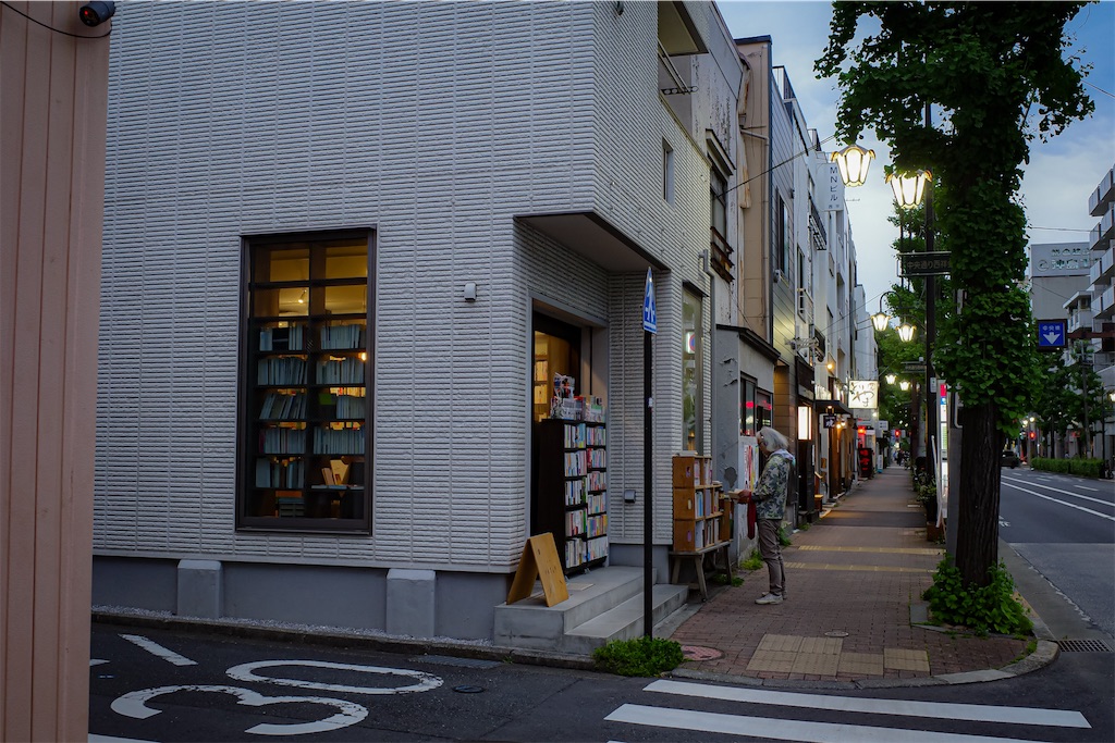 f:id:imasogai:20250513002958j:image