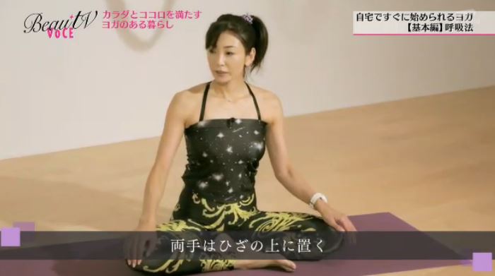 中島史恵