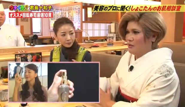 君島十和子さんとIKKO