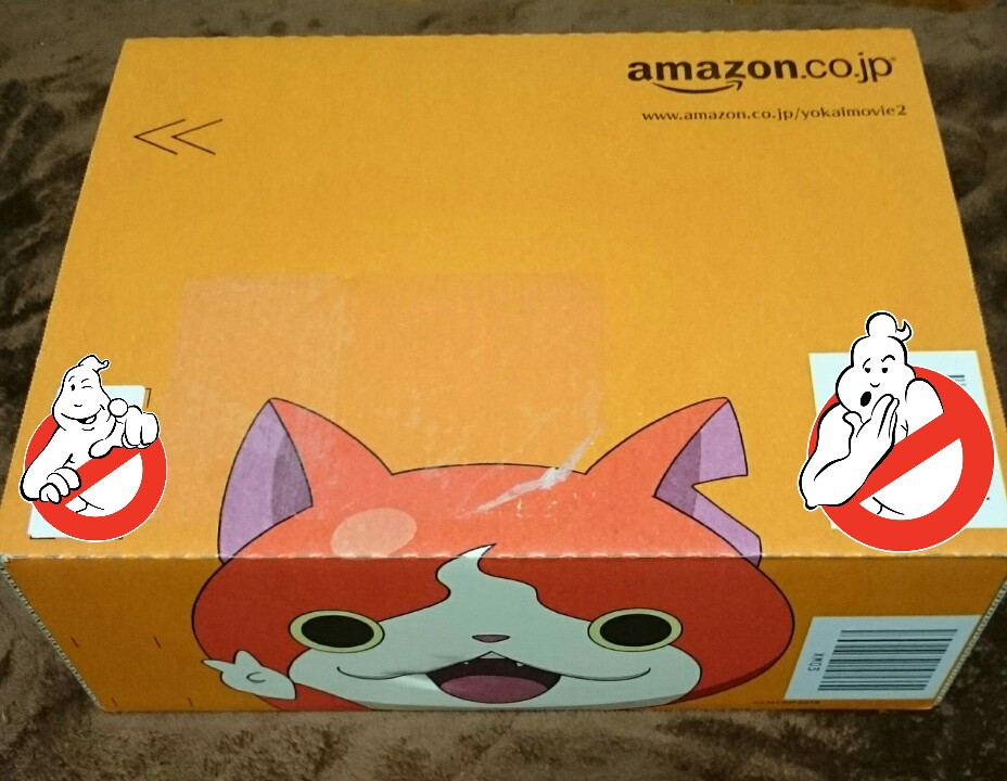 amazonの箱がジバニャン