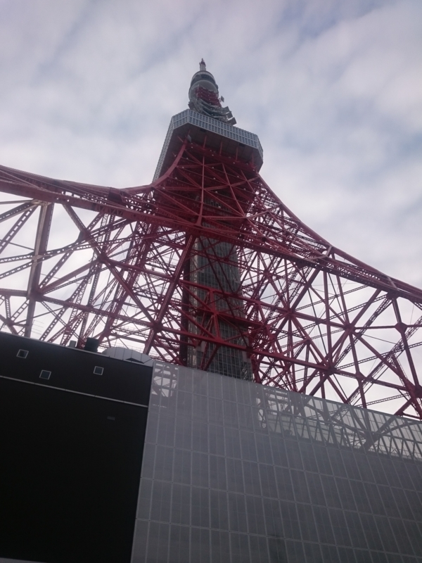 🗼