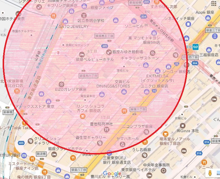 銀座が俺を呼んでいる 銀座が俺を呼んでいる