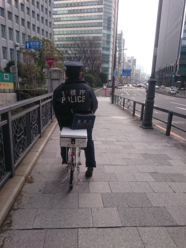 警察 警察