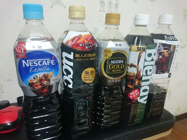 ボトルコーヒー